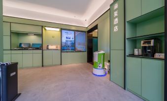 Haiyou Hotel (Zunyi Meeting Site Dingzikou Branch)