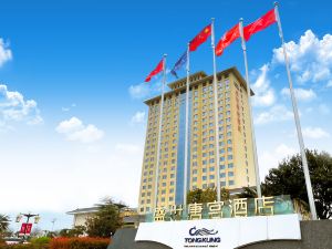 Shengshi Tanggong Hotel