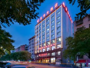 Jinghua Hotel