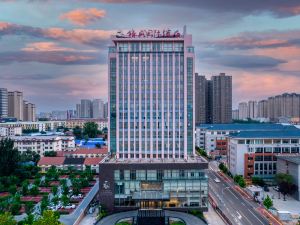 Yin Sheng International Hotel