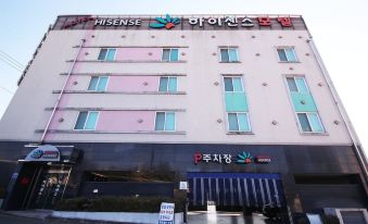 Gimcheon Hisense