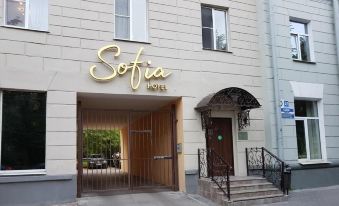 Hotel Sofia