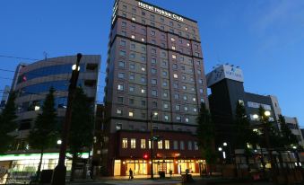 Hotel Hokke Club Kagoshima