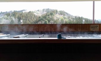 Ayabe Onsen