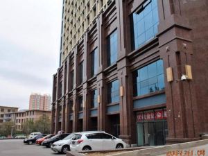 Lejia Boutique Apartment Hotel