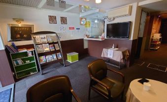 Free Days Inn Minatomachi