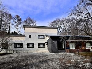 The FOREST Retreat Karuizawa