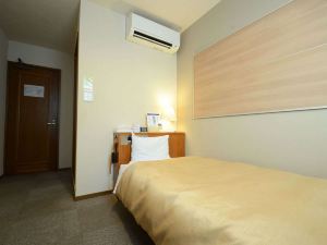 Business Hotel Saigo