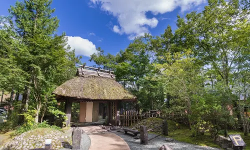 黒川温泉裏之湯和樂酒店