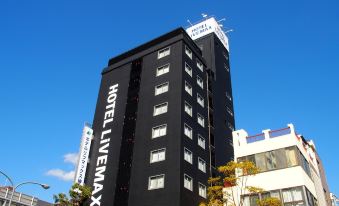 HOTEL LiVEMAX BUDGET Kobe