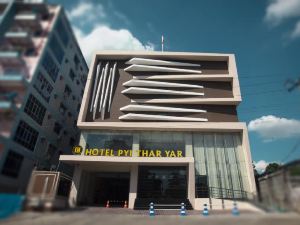 Elegant Hotel Pyi Thar Yar