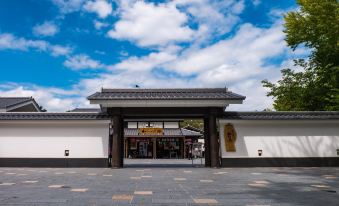 Nest Hotel Kumamoto