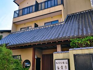 Obana Ryokan Fukitei