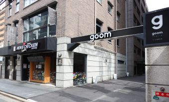 Goom Hotel Fukuoka-Tenjin