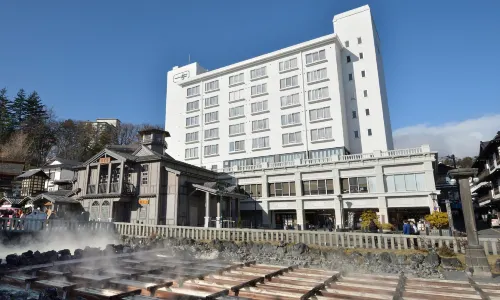 Kusatsu Onsen Hotel Ichii