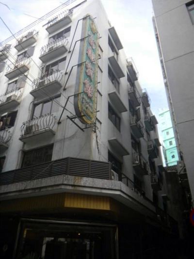 Hotel Exterior Fudu Hotel Photo