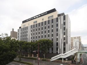 Natural Hot Spring Shoun No Yu Dormy Inn Kofu Marunouchi