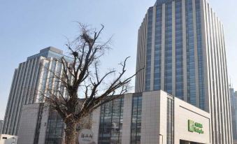 Holiday Inn Qingdao City Centre