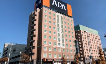 APA Hotel Miyagi Furukawa Ekimae