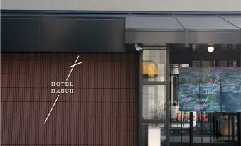 Hotel Hasu II