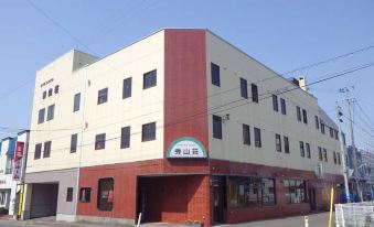 Hotel Shuzanso