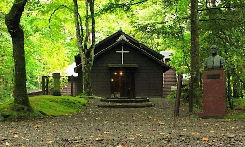 Tsuruya Ryokan