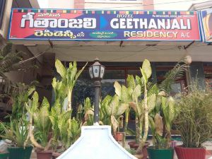 Hotel Geethanjali Residency