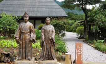 Ryokan Tsurutomiyashiki