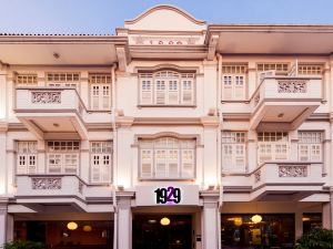 โรงแรม 1929