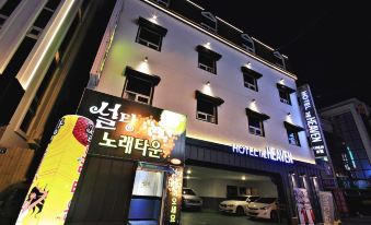 Gumi Wonpyeong-Dong Hotel Heaven Jess