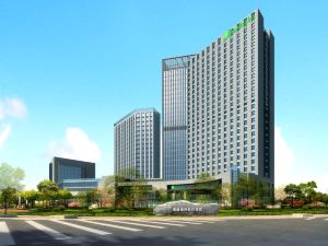 Holiday Inn Nantong Oasis International