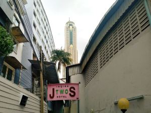 J Two S Pratunam Hotel