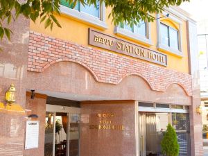 Beppu Station Hotel