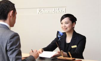 Richmond Hotel Fukushima Ekimae