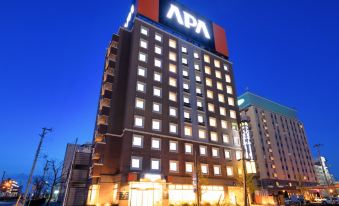 APA Hotel Miyagi Furukawa Ekimae