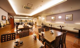 Business Inn Nankai