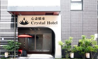 Shinsaibashi-Higashi Crystal Hotel