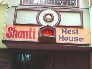 Shanti Rest House