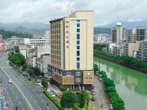 Xin Cheng Hotel