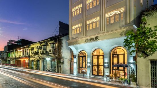 Cherie Bangkok Boutique Hotel