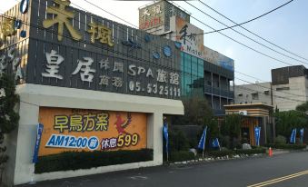 Her Home Spa Motel Douliu