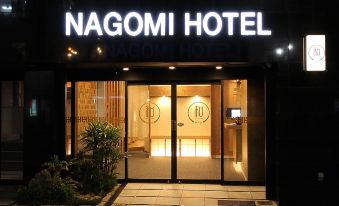 Nagomi Hotel Nippori