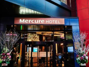 Mercure Kyiv Congress