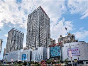 BoYue Hotel (Jingmen Wanda Plaza)