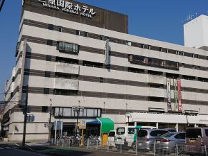 Mihara Kokusai Hotel