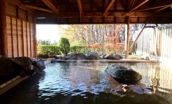 Nonbiri Onsen