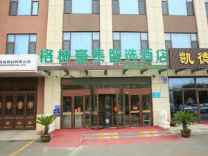 GreenTree Inn Smart Select Hotel (Xingtai Station Branch)