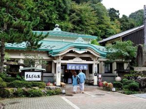 Kinosaki Onsen TSURUYA Ryokan