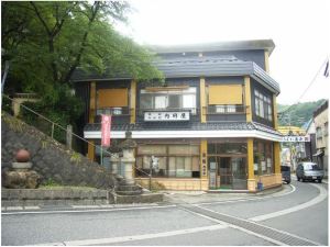 Yanaizu Onsen Ryokan Uchidaya, Inn with Natural Flowing Spa