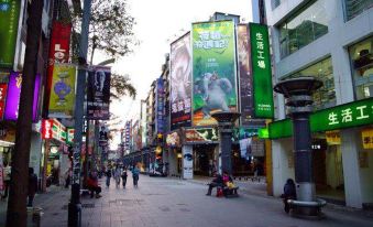 Lio Hotel (Ximen)